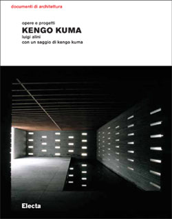 Kengo Kuma
