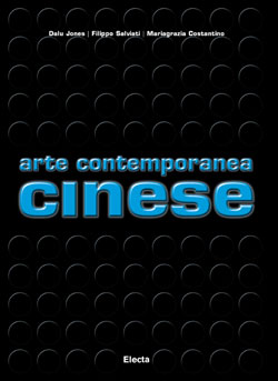 Arte contemporanea cinese