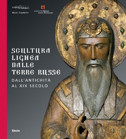 Scultura lignea dalle terre russe