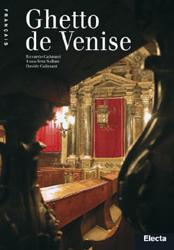 Ghetto de Venise