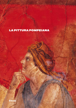 La pittura Pompeiana