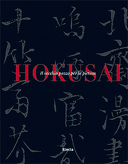 Hokusai