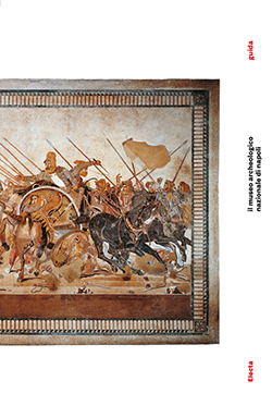 Il Museo Archeologico di Napoli