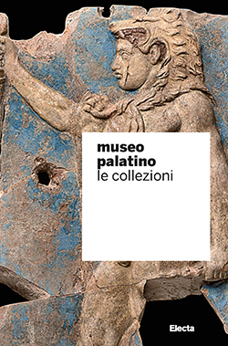 Museo Palatino