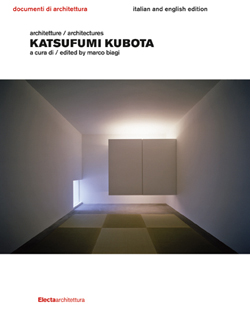 Katsufumi Kubota