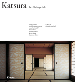 Katsura