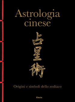 Astrologia cinese
