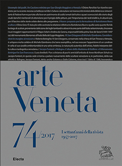 Arte Veneta 74/2017