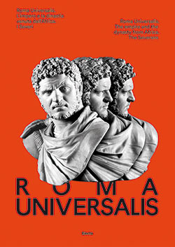 Roma Universalis