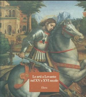 Le arti a Levanto nel XV e XVI secolo