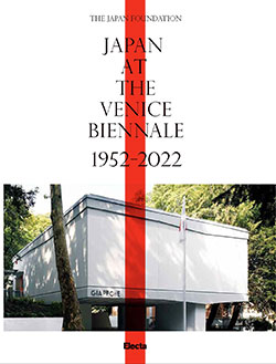 Japan at the Venice Biennale 1952-2022