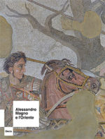 Alessandro Magno e l'Oriente