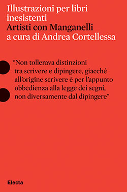 Illustrazioni per libri inesistenti